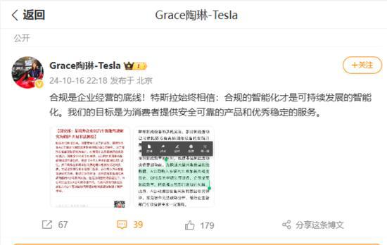 竞选后再决定英特尔收购事宜；零一万物推出新旗舰模型 Yi-LightningPP