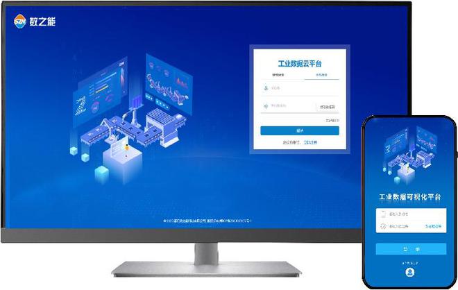 PLC物联网平台如何实现PP电子免费模拟器和利时