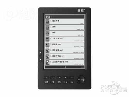 书？市场最亲民4款书一览PP电子谁说买不起电子(图2)