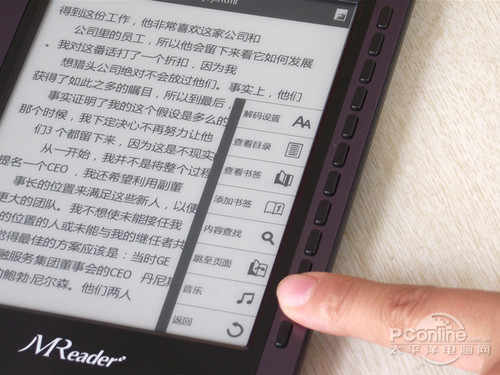 书？市场最亲民4款书一览PP电子谁说买不起电子(图6)