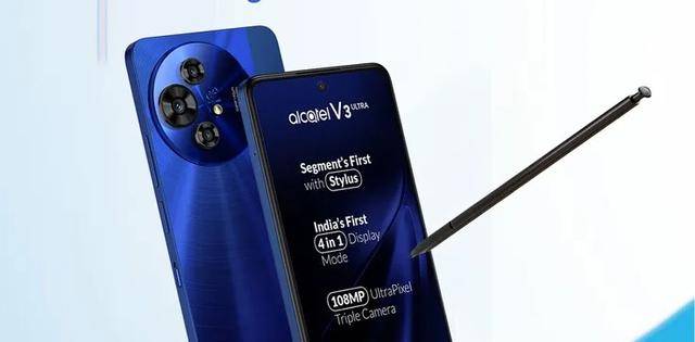 a 发布支持触控笔和电子阅读器模式PP电子阿尔卡特 V3 Ultr(图1)