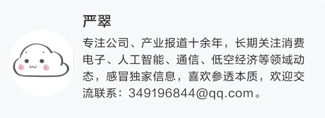 AI黑科技UCM9月正式开源PP电子(中国)网站华为发布(图1) AI黑科技UCM9月正式开源PP电子(中国)网站华为发布(图1)