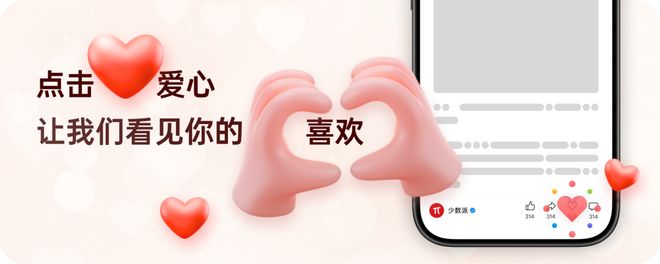 帮你找到了这些「量大管饱」的数码硬件优惠PP电子网站「黑五」